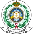 القوات المسلحة السعودية