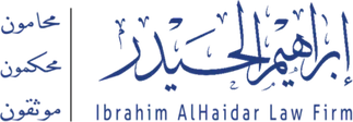 شركة إبراهيم الحيدر للمحاماة