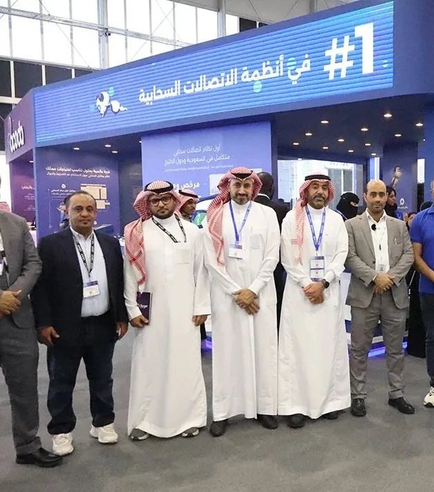 LOGIX ERP في LEAP 2026