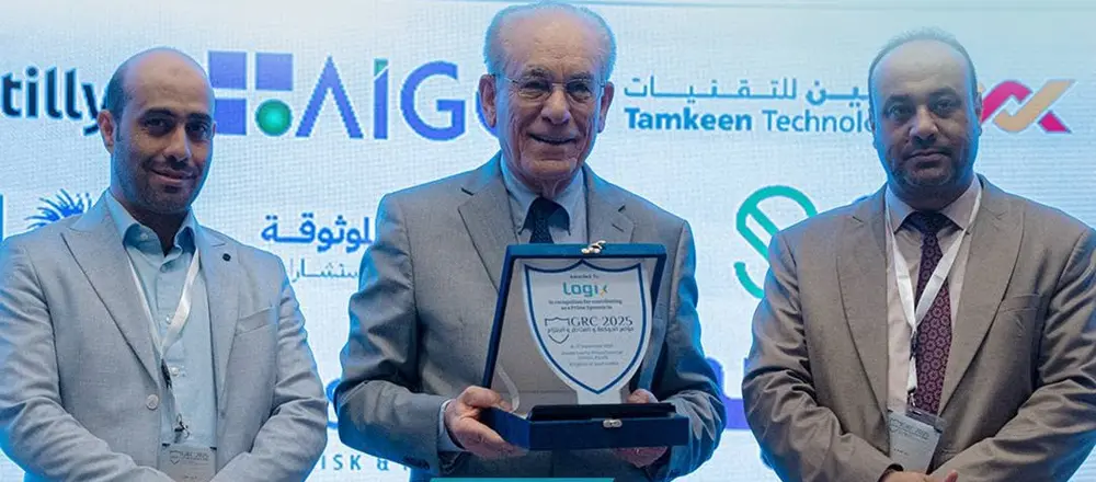 لوجيكس في مؤتمر الحوكمة والمخاطر والالتزام 2025
