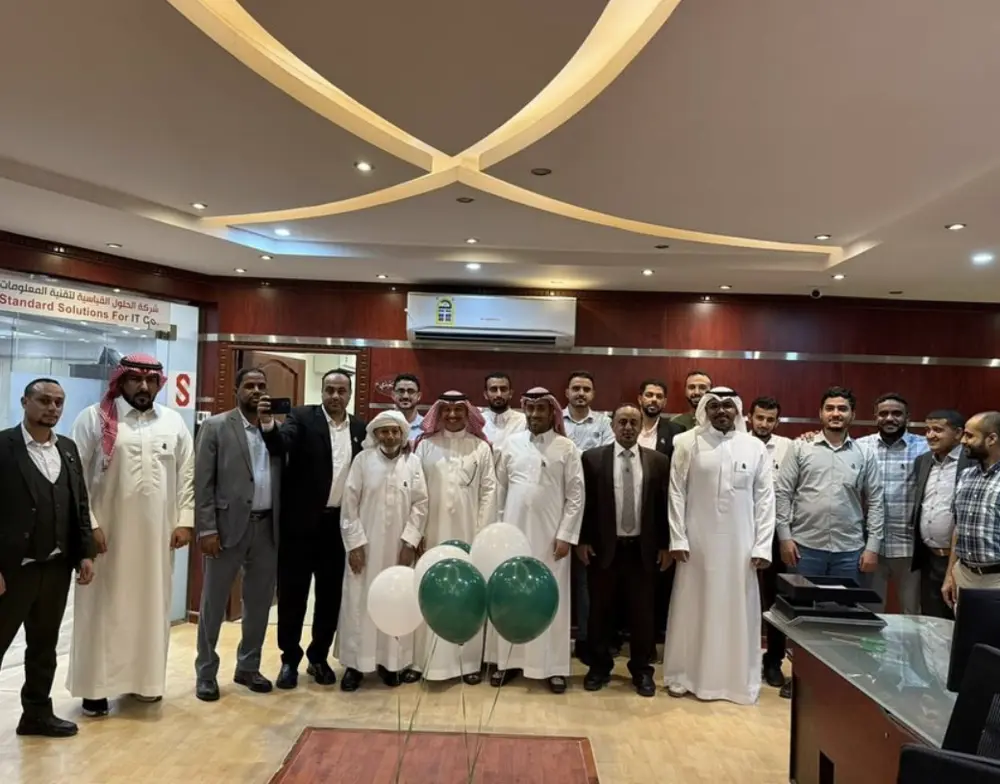 احتفال لوجيكس باليوم الوطني السعودي